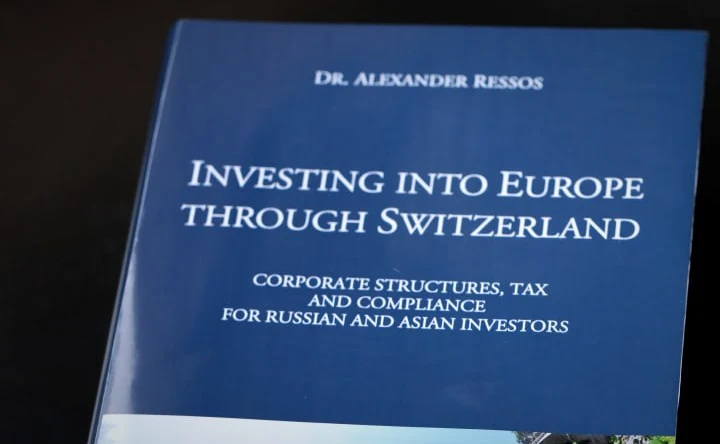 Investing into Europe through Switzerland（經由瑞士投資歐洲）